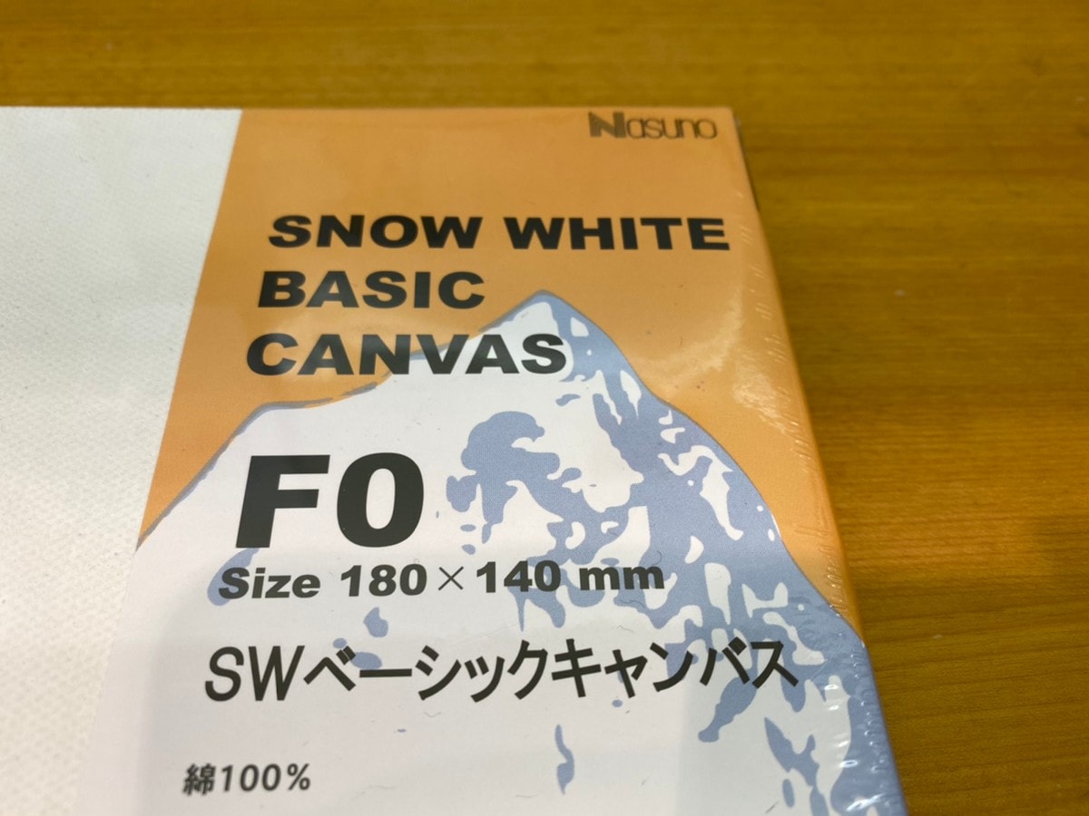 Nasuno スノーホワイトベーシックキャンバス／F0すべての商品｜画材屋