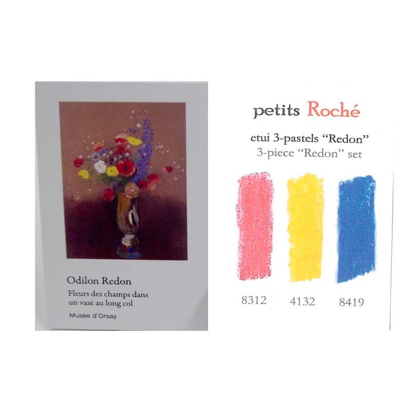 ラ・メゾン・ドゥ・パステル アンリ・ロシェ プチロシェハーフサイズ