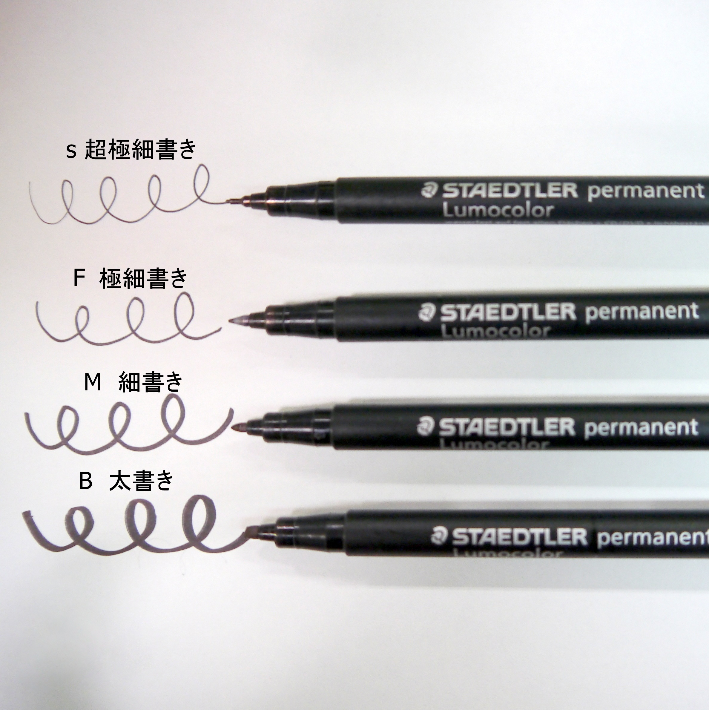 ステッドラー ルモカラーペン 油性 太書き B ブラックデザイン用品 ステッドラーピグメントライナー 画材屋さん Com By 文房堂 ステッドラー ルモカラーペン 油性 太書き B ブラックデザイン用品 ステッドラーピグメントライナー 画材屋さん Com By 文房堂