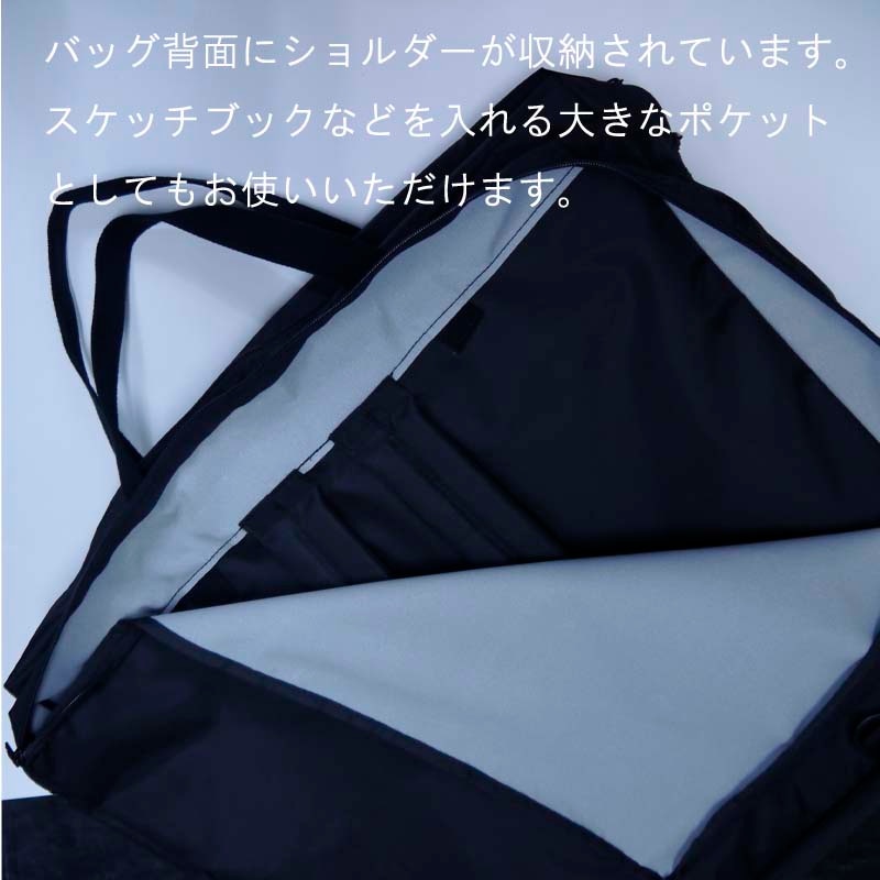文房堂 アートバッグ F10用 グリーン油絵用品 ｜画材屋さん