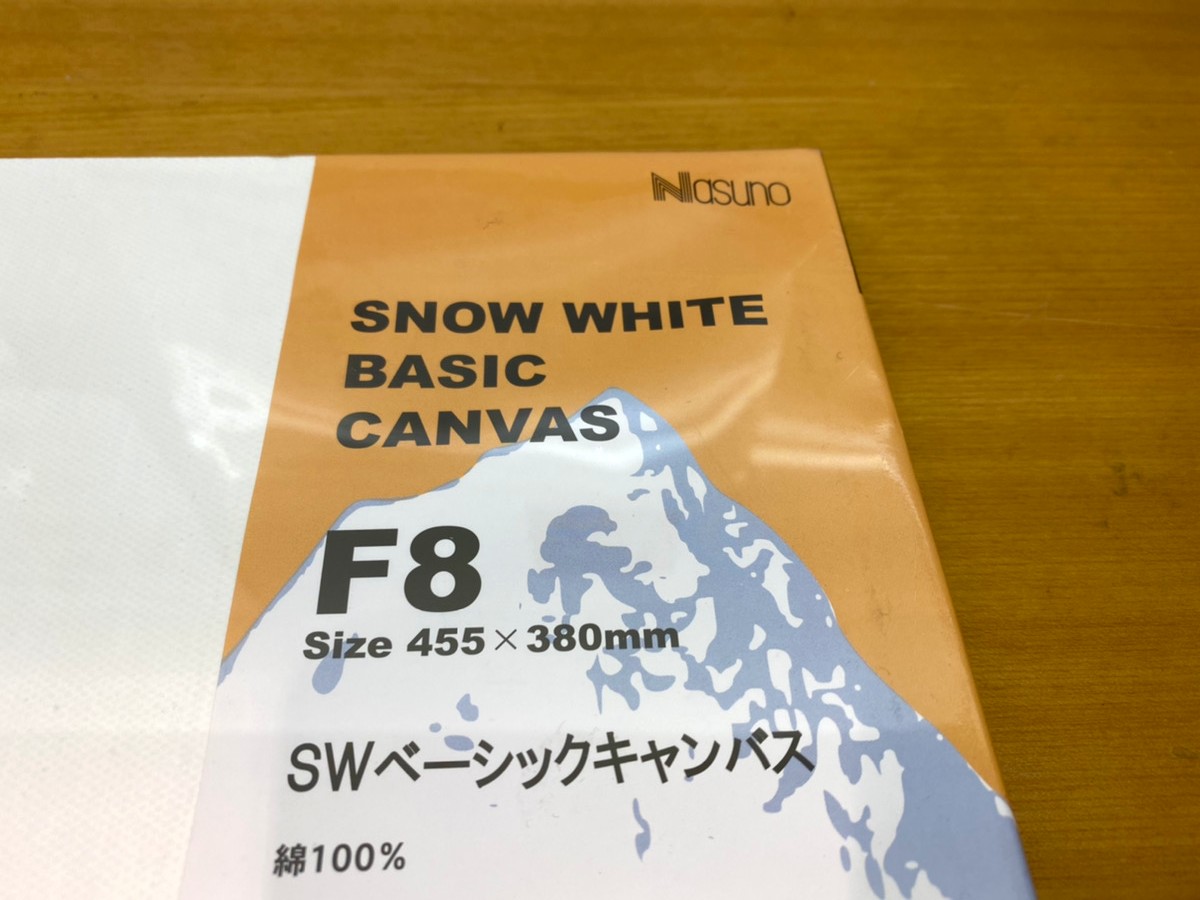 Nasuno スノーホワイトベーシックキャンバス／F8すべての商品