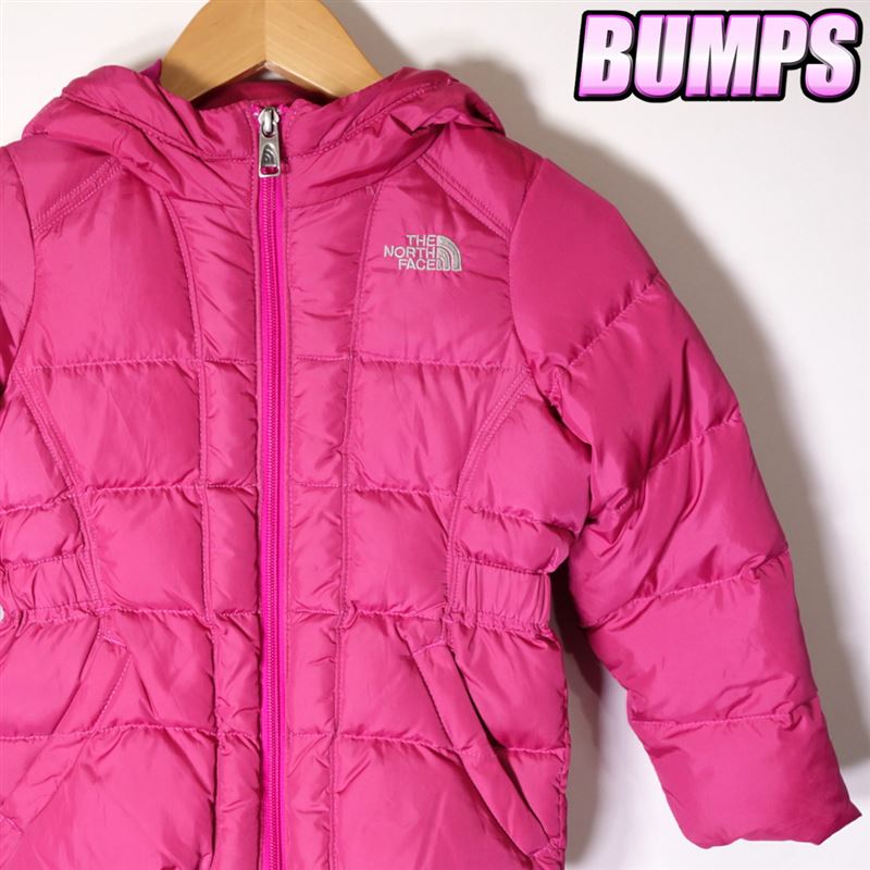 ポンポネット Pom サックスダンガリー 女の子 Ponette キュロット 160 子供服