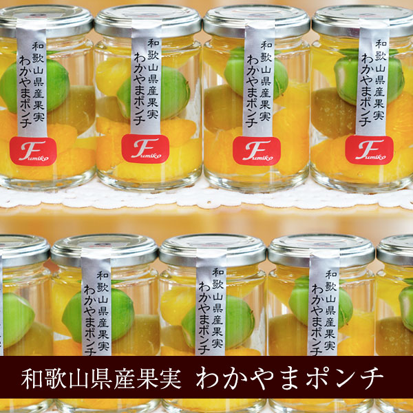 中国　青花　果実文　双耳天球瓶　合わせ箱付　M　R5232B 中国 青花 果実文 双耳天球瓶 合わせ箱付 M R5232B 中国青花果実