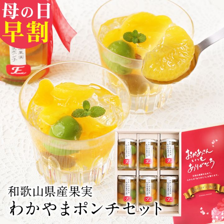 ��300��OFF�����ݥ������桿 ����� ���ꤣ�९�������ߥ饯��9 �Ҳ� �ץ쥼��� �������� ���ե� ������� ���襤�����ۻ� ����̵�� ����ʪ �� �������ĥ��å� ����� ���꡼�狼��ޥݥ��6�������ܥ��ե���޼��ޡ��²λ���ǧ�ꥹ������