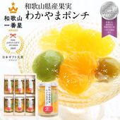 ���ꤣ�९�������ߥ饯��9 �Ҳ� �ץ쥼��� �������� ���ե� ������� ���襤��<br>���ۻ� ����̵�� ����ʪ �� �������ĥ��å� ����� ���꡼<br>�狼��ޥݥ��6����<br>���ܥ��ե���޼��ޡ��²λ���ǧ�ꥹ������