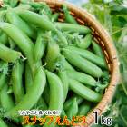 ������ꥹ�ʥåפ���ɤ�1kg<br>���䤴�ȿ��٤�롢�ä��δŤ��Υϥ������ݤΥ��ʥåפ���ɤ�����ľ���Ǥ��Ϥ����ޤ��� ��2025ǯ4���ܤ���ν缡�в�