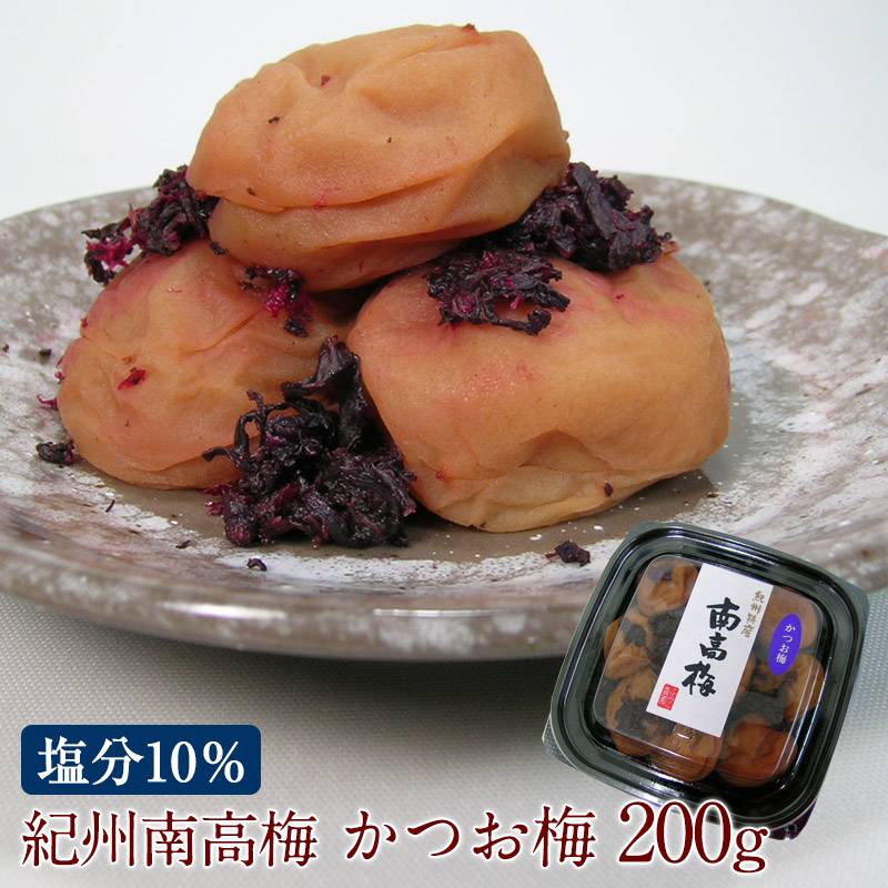 紀州梅かつお梅 十個入 10箱 紀州梅かつお梅 十個入の通販なら紀州 梅真鯛梅 岩谷