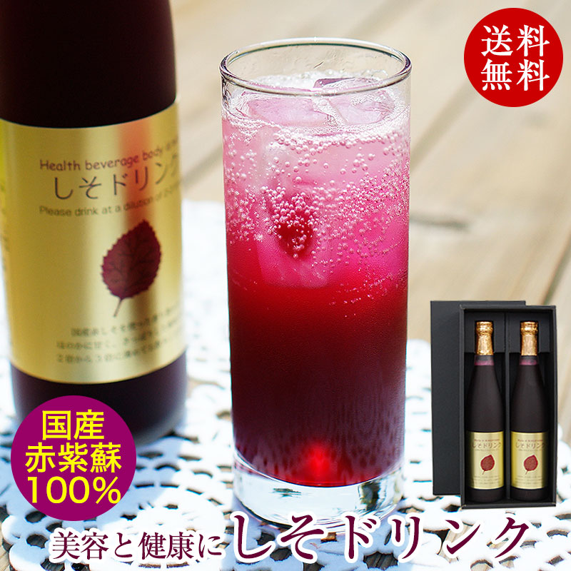 Shiso Shiso様 リクエスト 2点 まとめ商品 Shiso Shiso様