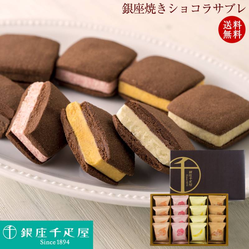ショコラ様 サヤ鉢 2点 000000000214_fvyUi5f.jpg