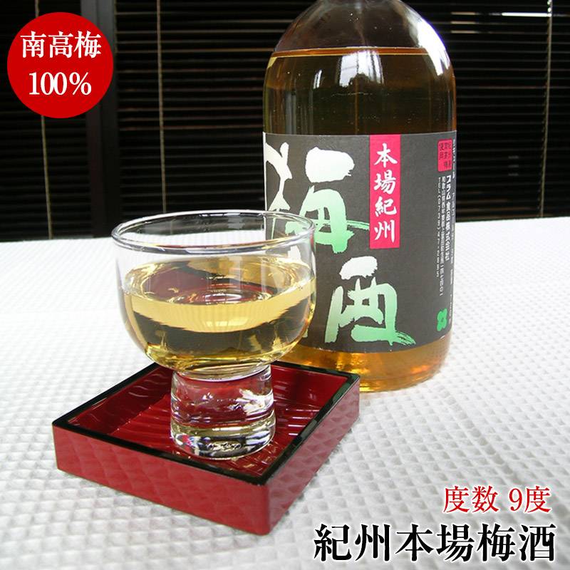 本気梅酒 2025年最新】本気梅酒の人気アイテム - メルカリ