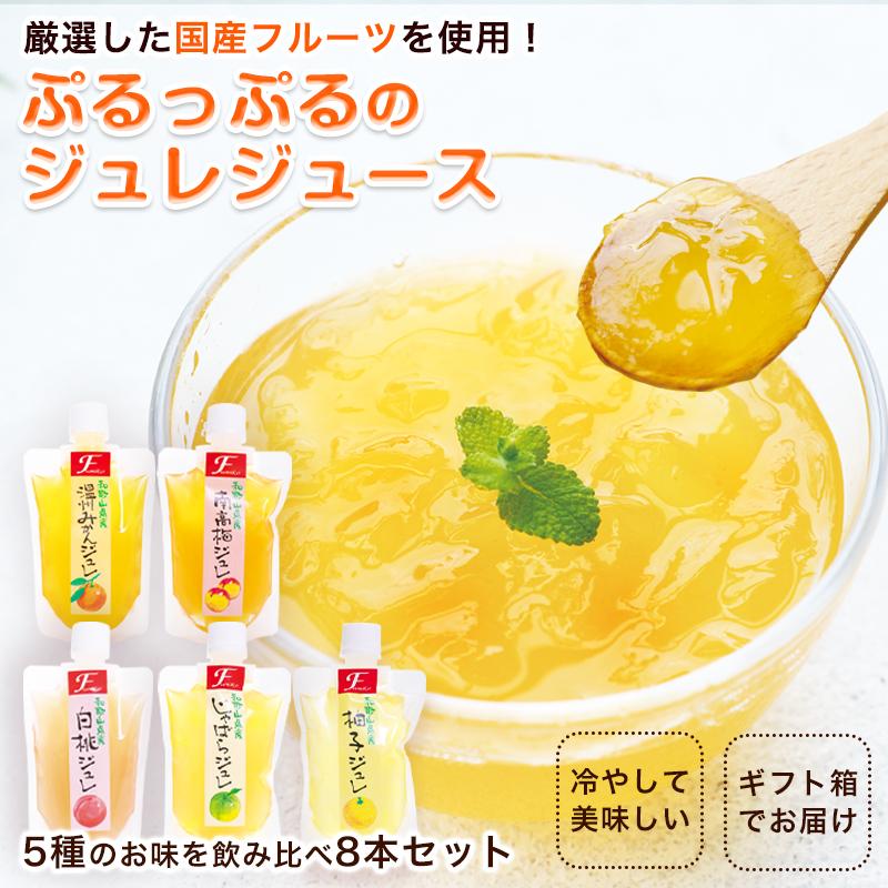 ふれあい農園の柚子果汁　720ml6本入り　無添加 　栽培期間農園不使用 楽天市場】【P10倍要エントリー◇お買い物マラソン期間中】ゆず果汁