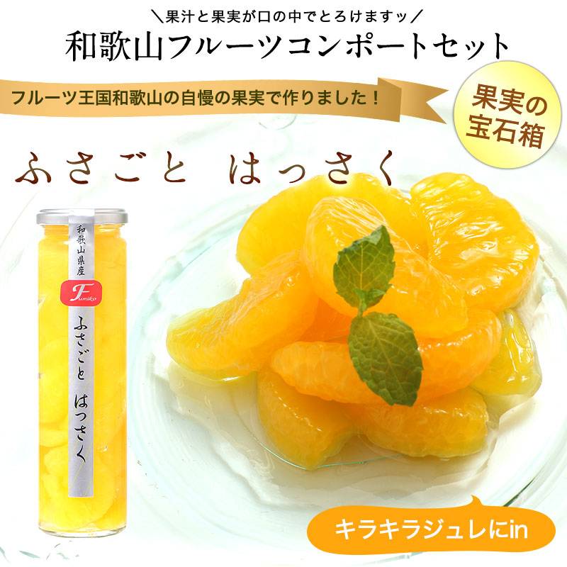 お菓子 子供 プチギフト 退職 結婚式 引っ越し 挨拶 産休 お礼 お世話