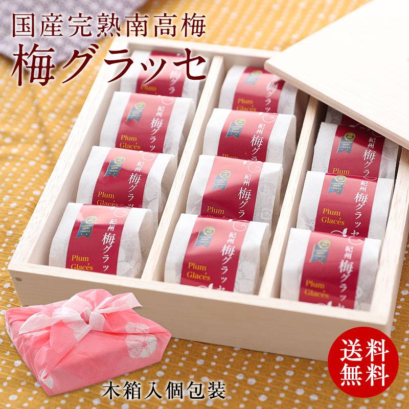 【中古品】うんてい プロ加工 国産木 研磨済 オリジナルデザイン 中古品】うんてい プロ加工 国産木 研磨済 オリジナルデザイン - メルカリ