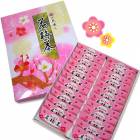 �ۤäȰ�©���ߤβֺ餯�������� 24����