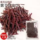 ��ͽ�󳫻��� ��򤱤�� �����ʶ�̳�� ���� 500g��250g��2�� �ڼ����縩��������饵������ѡ� �ڣ����åȰʾ������̵���� �ڹ񻺡��򤱤�ԡ��Ϥ��ߤġ�˪̪������åץ������⡦���Ĥް򡦥��⡦�����Ȥ����²ۻҡ����Ρ���������