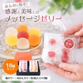 ��10%OFF�����ݥ�������� �ߡ��ߤ���Υ�å��������꡼5γ��18���� ����Ȣ��<br>����̵�����̳�ƻ��������� wd