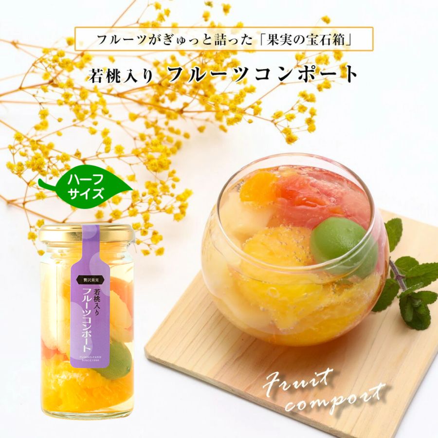 ヴィンテージDANSK　チークフルーツコンポート チーク コンポート | AXCIS ONLINE