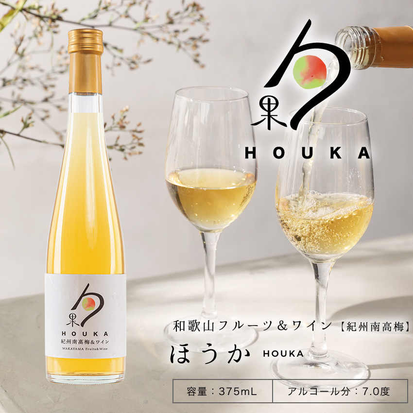 ◇人気爆発！紀州南高梅 樽 10kg 梅 無添加 和歌山 紀州 白梅 1807 送料無料】☆農家直送！紀州南高梅 10kg 梅 無添加 和歌山 紀州 白梅