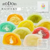���ե� �ץ쥼��� ��������<br>�޴��ǳڤ����²ۻ� �̤���ʡ 9����<br>���Ӥ���Ǵ���ͥ�줿����Ť�����͡����䥯�꡼��������ե롼����ʡ <br>����̵�����̳�ƻ���������
