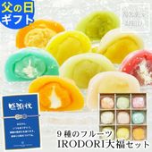 ����� ���ե� �ץ쥼��� ��������<br>�޴��ǳڤ����²ۻ� �̤���ʡ 9����<br>���Ӥ���Ǵ���ͥ�줿����Ť�����͡����䥯�꡼��������ե롼����ʡ <br>����̵�����̳�ƻ���������