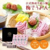 �ڲƤδ��ե�������ʡ�3,380�ߢ�2,7000�ߡۤ��渵 ���渵 �ƥ��ե� ���ե� ��������� �ߤ�����󥻥å�1kg ��10��ʬ<br>���ߤ������250g��4�ޡ��ߤ��Ĥ�60ml��10�ޡ�<br>����̵�����̳�ƻ��������� papa sum