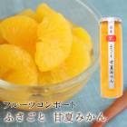 �� �դ����ȴŲƤߤ��� 350g<br>�ץ����ե� �࿦ �뺧�� ���ñۤ� ���� ���� ���� �����äˤʤ�ޤ��� ���꤬�Ȥ� ��ư<br>��ޯ��������ŲƤߤ���Υ���ݡ���<br>�֤䤫�ʴŤ��ȤۤΤ��ʶ�ߤ�<br>�ŲƤߤ��󥼥꡼ ��ʪ ��������