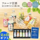 ����� �ץ쥼��� ������ũ�����Τˤ䤵�������եȡ�<br>�����ե롼�Ĵż� 5��6�ܥ��å�<br>����̵�����̳�ƻ���������