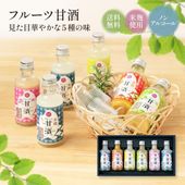 �ڲƤδ��ե�������ʡ�3,480�ߢ�2,681�ߡۥץ쥼��� ������ũ�����Τˤ䤵�������եȡ�<br>�����ե롼�Ĵż� 5��6�ܥ��å�<br>����̵�����̳�ƻ���������
