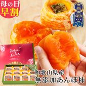 ��300��OFF�����ݥ������桿 ����� ���ե� ����̵ź�� ���������� ����ݳ�12��������840g��<br> �Ȥ�����褦�ʼ����δŤߡ�iTQi 11ǯ���������޾��� ������ ����<br>����̵�����̳�ƻ���������