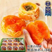 ���ե� ����̵ź�� ���������� ����ݳ�12��������840g��<br> �Ȥ�����褦�ʼ����δŤߡ�iTQi 11ǯ���������޾��� ������ ����<br>����̵�����̳�ƻ���������