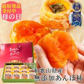 ��ûȯ�������� ����� ���ե� ����̵ź�� ���������� ����ݳ�12��������840g��<br> �Ȥ�����褦�ʼ����δŤߡ�iTQi 11ǯ���������޾��� ������ ����<br>����̵�����̳�ƻ���������