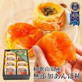 ���ե� ����̵ź�� ���������� ����ݳ�8��������640g�� <br>  �Ȥ�����褦�ʼ����δŤߡ�iTQi 11ǯϢ³���������޾��� ������ ����<br>����̵�����̳�ƻ���������