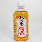 紀州南高梅100％使用 紀州葵梅酢 350ｃｃ（クエン酸たっぷり） 5,400円以上で送料無料※北海道、沖縄除く|いろんな梅の加工品