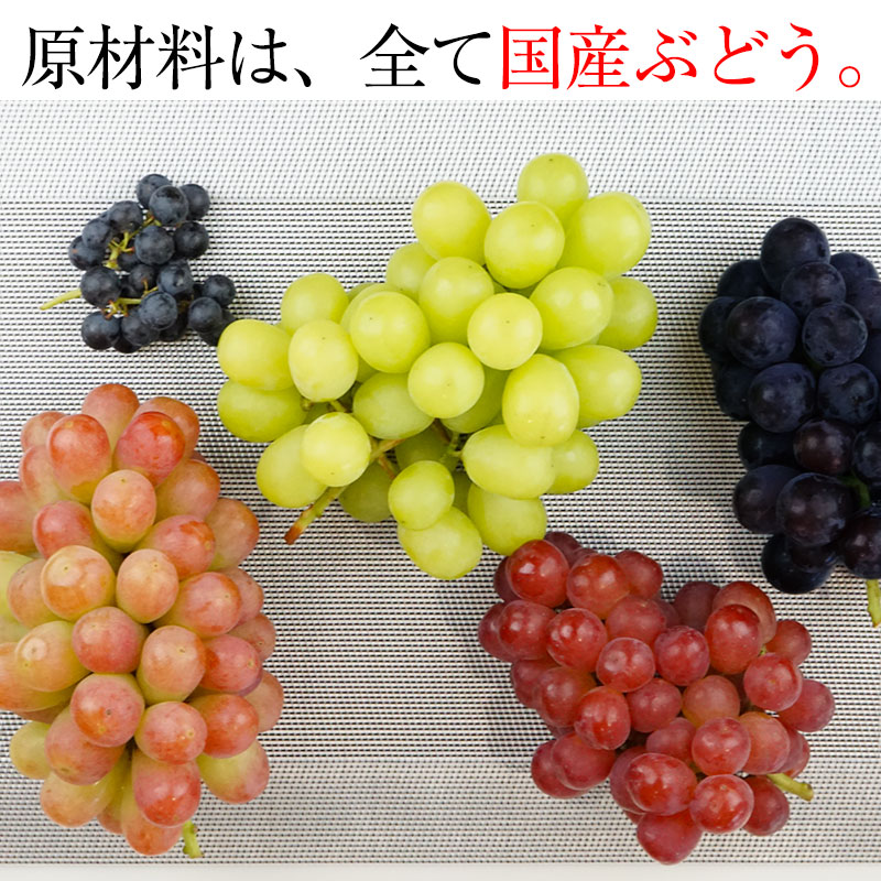 楽天市場】馬ぶどう 野ぶどう（茶葉・ティーバッグ｜お茶・紅茶