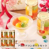 プレゼント スイーツ ギフト 和歌山県産 若桃入 フルーツミックスコンポート140g×6本 送料無料※北海道、沖縄除く mom papa sum kr|フルーツコンポートゼリー|スイーツ