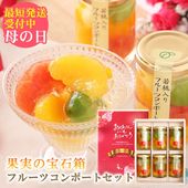 ��ûȯ�������� ����� �ץ쥼��� �������� ���ե�<br>�²λ����� ������ �ե롼�ĥߥå�������ݡ���140g��6��<br>����̵�����̳�ƻ���������