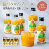 ���ե� �ץ쥼��� �����ߤ��󥸥塼�� 100�󥹥ȥ졼�Ȳ̽� ����6��<br>����̵�����̳�ƻ��������� kr