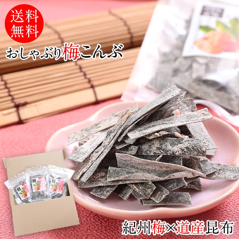 ������֤��ߤ���֡��ߺ��ۡ�3�ĥ��åȡ�1��27g�²λ������ߡ��̳�ƻ�����ۻ��ѡ��ͥ��ݥ��ء���������̵����