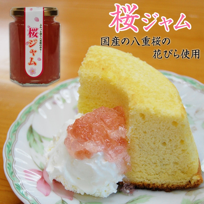 ���ۻ� �������� ���֤��ڴ��ָ���ۺ�������������150g�����饸��ࡣ�񻺤�Ȭ�ź��β֤Ӥ����Ѥ��������ι��⤤����ե����塼�롣�����Τ褦�ʾ��ʤʴŤ��������Ǥ�͵���