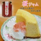 ���ۻ� �������� ���֤��ڴ��ָ���ۺ�������������150g<BR>�����饸��ࡣ�񻺤�Ȭ�ź��β֤Ӥ����Ѥ�����<BR>���ι��⤤����ե����塼�롣<BR>�����Τ褦�ʾ��ʤʴŤ��������Ǥ�͵���