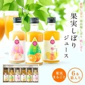 �ڲƤδ��ե�������ʡ�3,780�ߢ�3,000�ߡۥ��ե� �ץ쥼��� �̼¥��塼�� �����̼¤��ܤꥸ�塼�� ����6�� <br>�ʤߤ��󡢴�������ߡ�����<br>����̵�����̳�ƻ���������