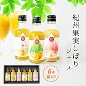 ��10%OFF�����ݥ�������� ���ե� �ץ쥼��� �̼¥��塼�� �����̼¤��ܤꥸ�塼�� ����6�� <br>�ʤߤ��󡢴�������ߡ�����<br>����̵�����̳�ƻ���������  mom papa sum kr ��