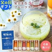 ����� ���ե� �ץ쥼��� �̼¤ޤ뤴�ȡ��ե롼�ĥ��ࡼ����6�ܥ��å�<br>�̳�ƻ���Ƥ󤵤�������ŷ���ޥ�ʥ����Υإ륷���ɥ�󥯡�<br>����̵�����̳�ƻ���������