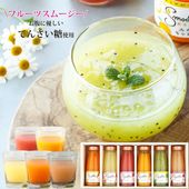 ギフト プレゼント 果実まるごと！フルーツスムージー6本セット 北海道産てんさい糖＆寒天＆マンナン入のヘルシードリンク！ 送料無料※北海道、沖縄除く mom papa sum kr |送料無料