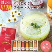 ��300��OFF�����ݥ������桿 ����� ���ե� �ץ쥼��� �̼¤ޤ뤴�ȡ��ե롼�ĥ��ࡼ����6�ܥ��å�<br>�̳�ƻ���Ƥ󤵤�������ŷ���ޥ�ʥ����Υإ륷���ɥ�󥯡�<br>����̵�����̳�ƻ���������