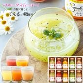 ギフト プレゼント 果実まるごと！フルーツスムージー10本セット 北海道産てんさい糖＆寒天＆マンナン入のヘルシードリンク 送料無料※北海道、沖縄除く mom papa sum kr|送料無料