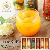 ギフト プレゼント 日本ギフト大賞受賞  和歌山果実と国産野菜のわかやまスムージー6本入 送料無料※北海道、沖縄除く mom sum kr|送料無料