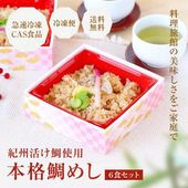 ե ץ쥼 󥸤ǽ롪褱 ܳᤷ 3å <br> CAS 椭ΩƤ̣򤽤Τޤޡ mom kr