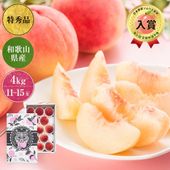 2025ǯ ͽ󳫻 £ʪ 渫 ե ץ쥼 򹯥ե إ륷<br> ̵  4kg1115 ̡ýʤǤϤޤ̽äפꥸ塼ľ sum