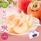 2025ǯ ͽ󳫻 £ʪ 渫 ե ץ쥼 򹯥ե إ륷<br>̵ ܰλ ²λ  46<br>ڤʼȢ ̽äפꥸ塼ľ sum